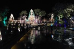 The Starbucks Water Palace